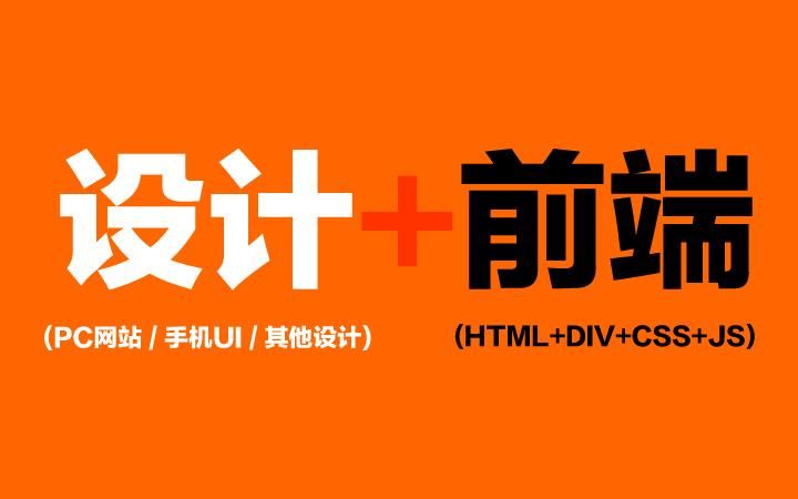 有趣的HTML实例（二） 404页面