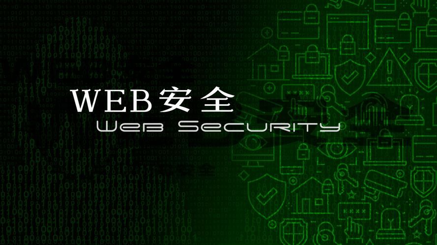 百卓Smart管理平台 uploadfile.php 文件上传漏洞复现(CVE-2024-0939)