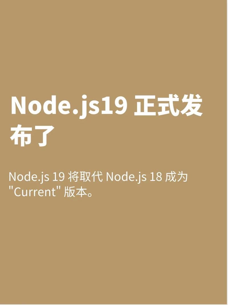 【node.js从入门到精通】使用node.js写入读取文件内容，基础方法使用