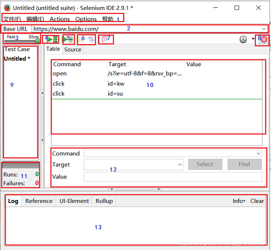 基于华为商城的抢单工具python3.9的selenium webdriver使用及打包