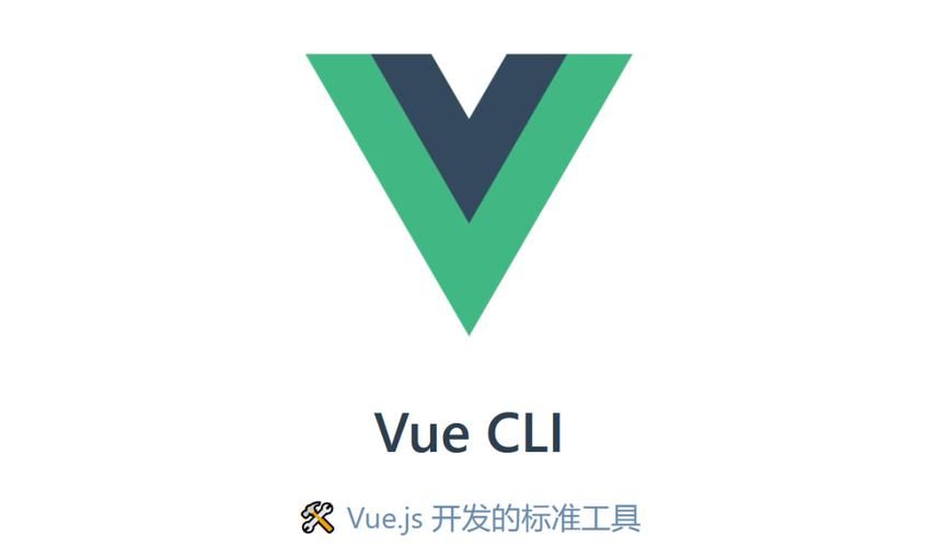 Vue.js 组件销毁有几种情况？