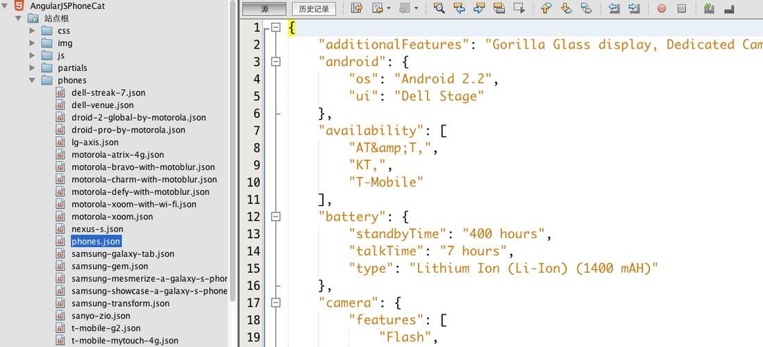 vue3 codemirror关于 sql 和 json格式化的使用以及深入了解codemirror 使用json格式化提示错误的关键代码。包含了json格式化没有效果和json格式化提示错误