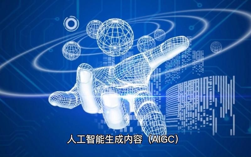 AIGC实战——生成模型简介