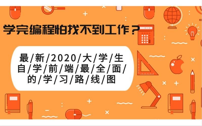 Vue3 —— 在vue中动态引入组件以及动态引入js的方法