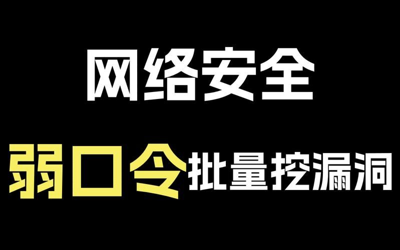 【愚公系列】2024年03月 《网络安全应急管理与技术实践》 023-网络安全应急技术与实践（主机层-Tomcat 检查演练）