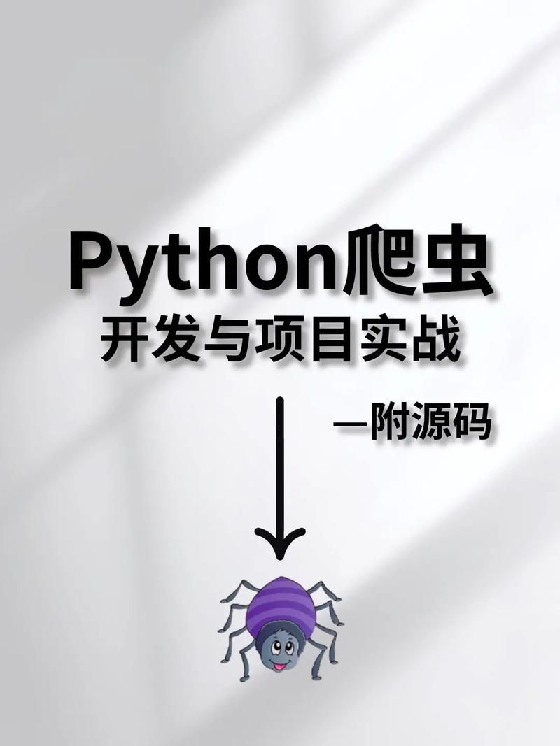 【2023微博评论爬虫】用python爬上千条微博评论，突破15页限制！