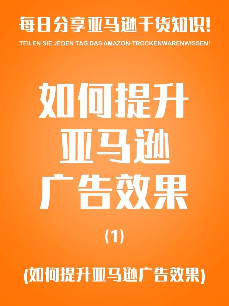 《颠覆传统，智能家居新品上市，让生活更美好！》