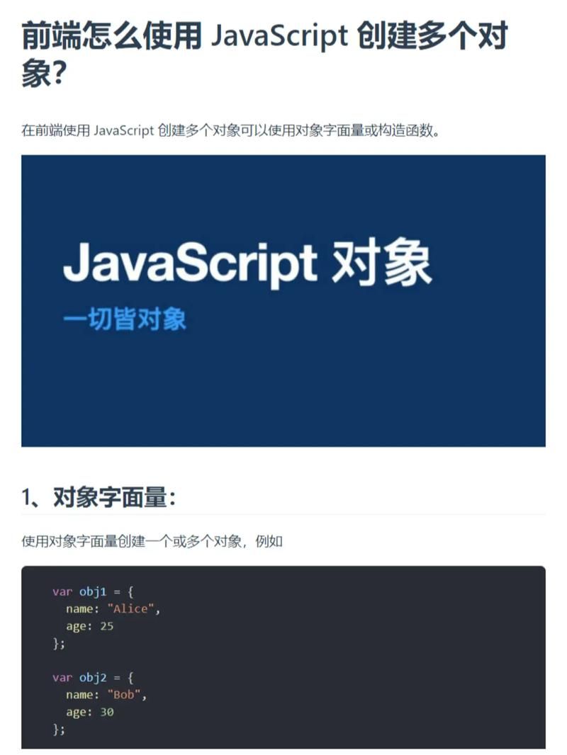 【前端必备技能java之若依框架缓存(redis)模块封装梳理与MyBatis最佳实践】