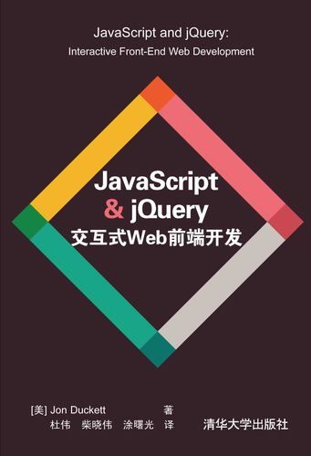 vue3中的ref 和 reactive 定义数组