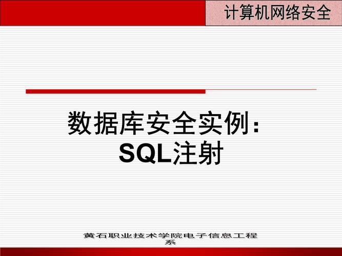 2023年全国职业院校技能大赛信息安全管理与评估-3阶段web解析(writeup)