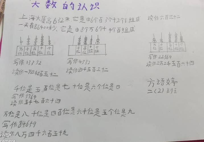 黑马大数据学习笔记4-Hive部署和基本操作