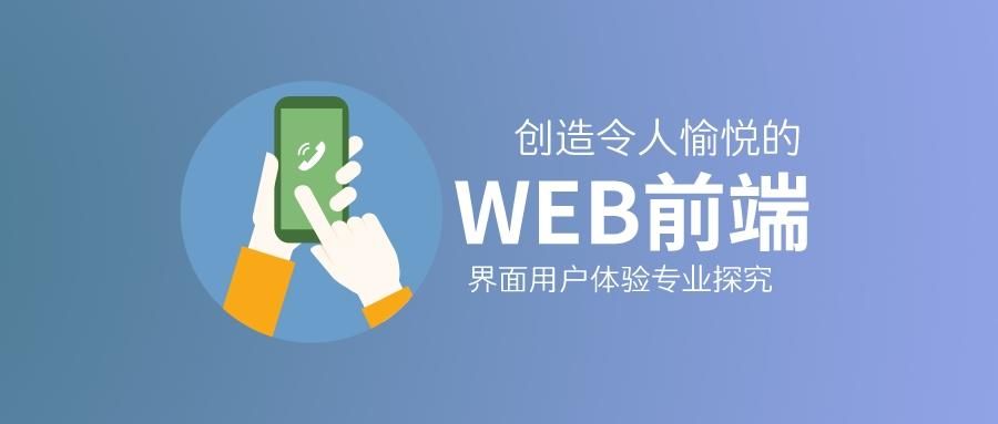 流媒体学习之路(WebRTC)——Pacer与GCC（5）