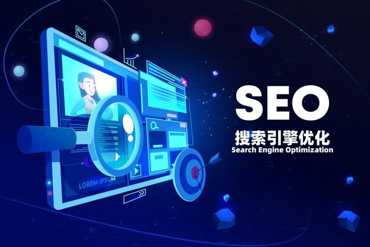 上海SEO优化公司：专业优化如何提升网站排名，实现业务增长