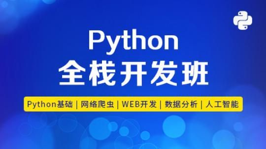 JAVA WEB案例-登录校验-日志记录