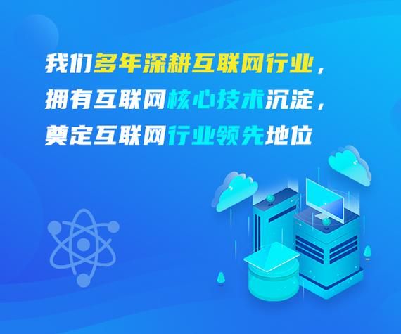 常德网站优化：提升您的在线品牌影响力——让您的企业更易被发现和关注