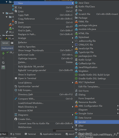 【终极解决方案】Could not open ServletContext resource [/WEB-INF/dispatcher-servlet.xml]