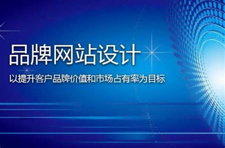 深圳SEO网络推广：提升企业品牌影响力，实现搜索引擎优化排名