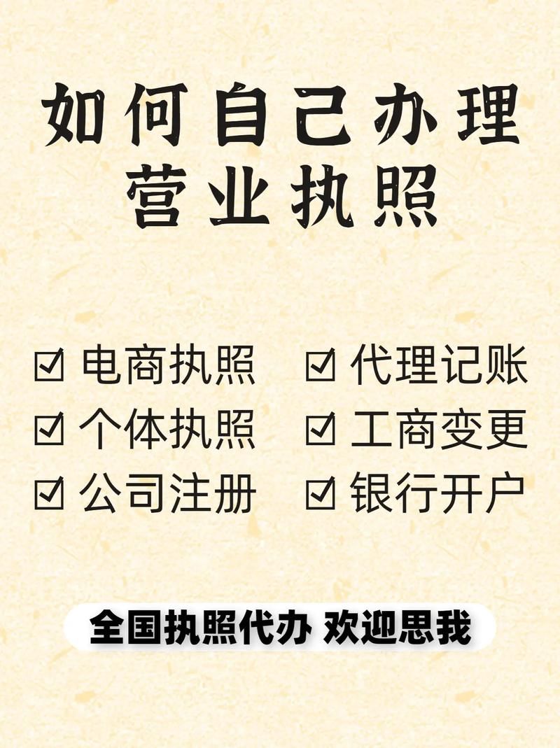 《如何打造公司专属网站：从策划到设计再到实施全流程指南》