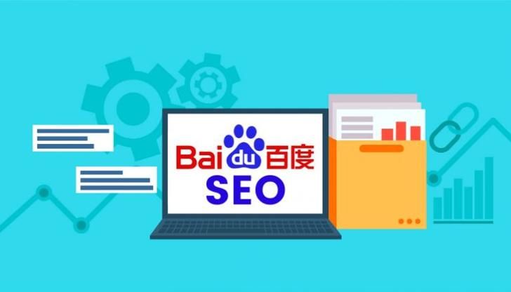 人工智能引领未来：Baidu SEo策略解析：人工智能在SEO策略中的重要性