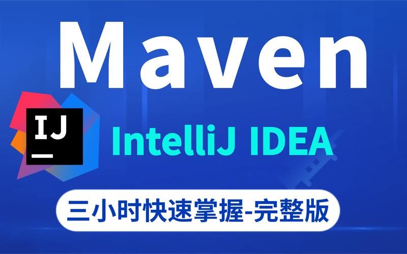 解决Maven爆红以及解决 Idea 卡在 Resolving问题