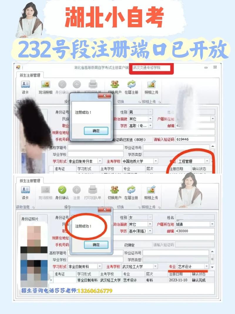 《注册网站需要多少钱?的费用概览》