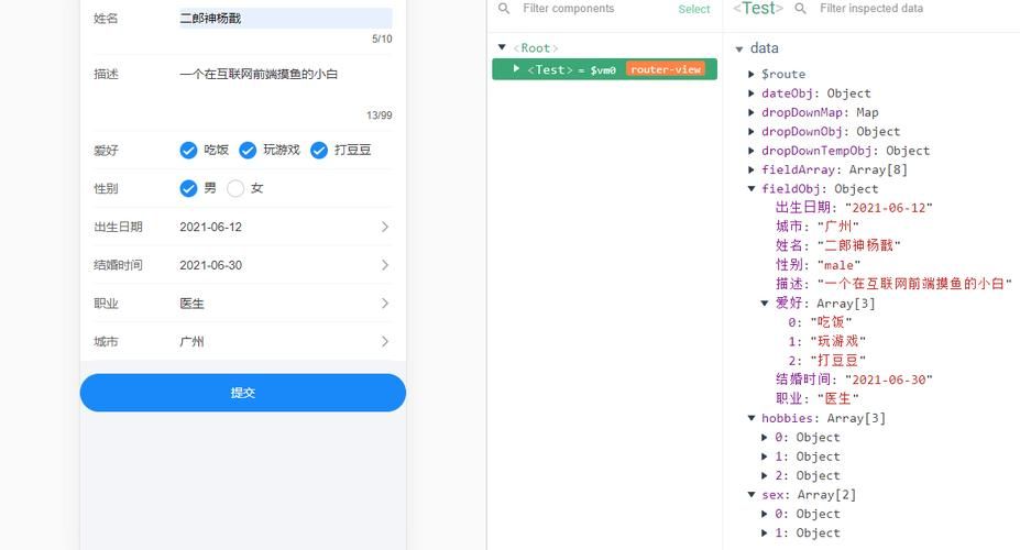 【表格单元格可编辑】vue-elementul简单实现table表格点击单元格可编辑，点击单元格变成弹框修改数据