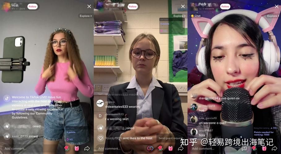 个人如何运营Tiktok?新手小白必看