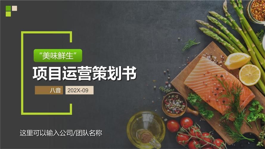 农产品电商都有哪些经营模式?农产品又是如何配送到客户手上的?_百度...