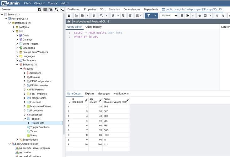 pgAdmin使用教程(postgresql)