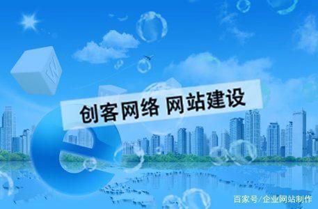 《打造未来社交新纪元：全新网络平台引领变革》