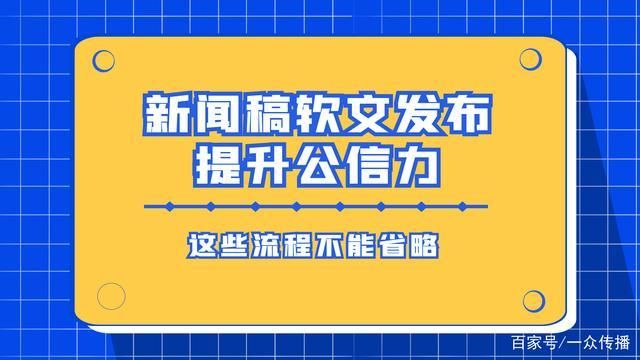 《这家公司如何用创新科技引领未来：颠覆传统》