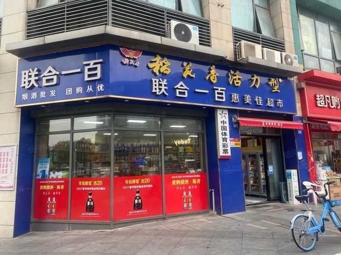 有没有人知道开小型的便利店大概要多少钱,怎么运作?