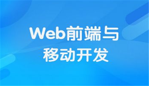 前端跨域解决方案之CORS详解