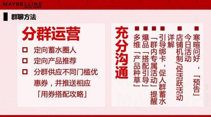 还不知道怎么做活动?9大营销玩法教你运营好小程序