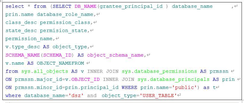 SQL Server ：已成功与服务器建立连接,但是在登录前的握手期间发生错误。