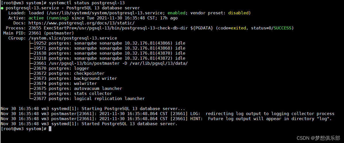 PostgreSQL 基础（一）-- 新手教程