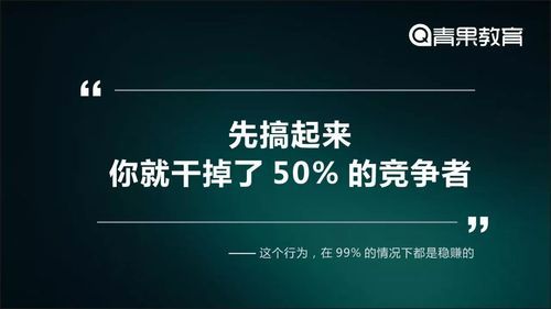 想从事新媒体运营方面的工作,但无经验、无技能该怎么办?