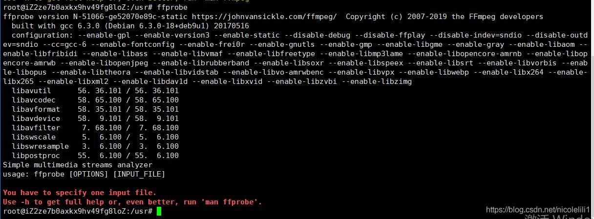 linux+nginx-http-flv-module+ffmpeg实现搭建简易流媒体服务器将rtsp流转flv格式在web端和微信小程序实时播放监控视频