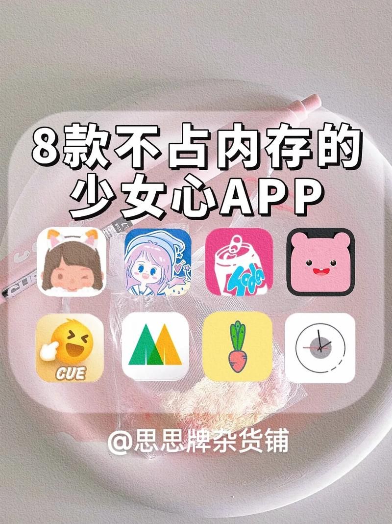 想从心心app上面买东西,是正品吗?