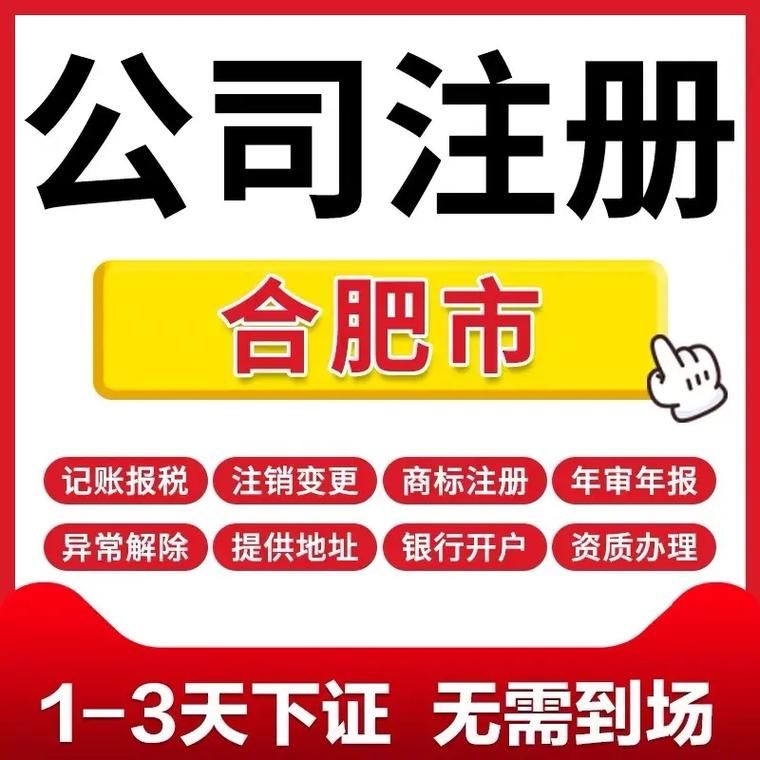 《企业如何从零开始搭建自己的网站》