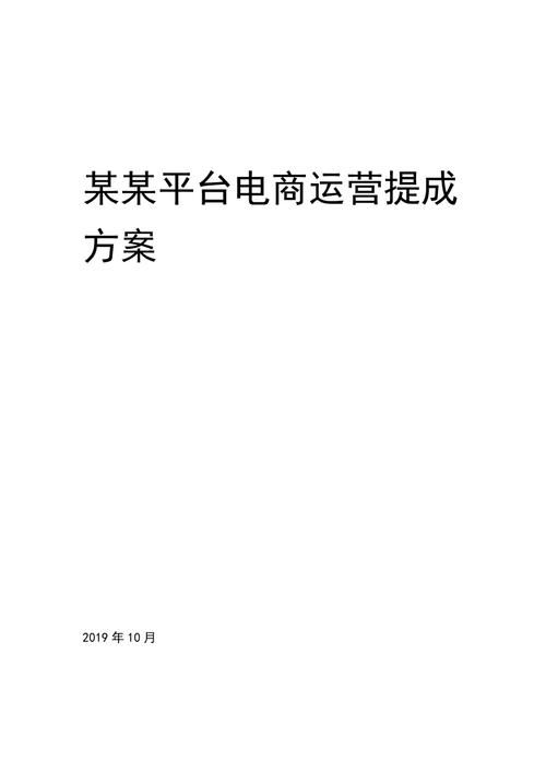 线下推广办手机卡怎么赚钱?