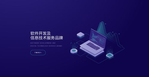 成都网站制作公司哪家好？