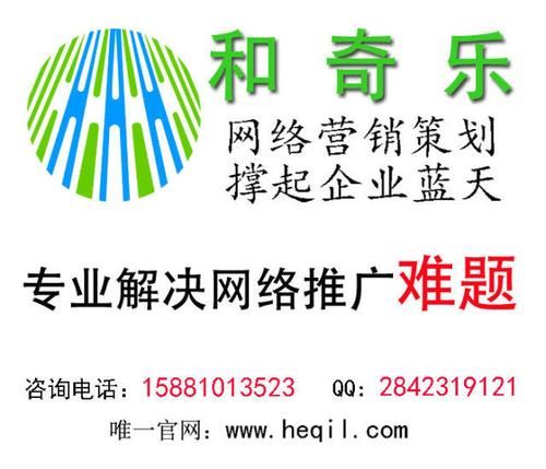 成都网络营销公司：助力企业实现数字化转型，提升品牌影响力，打造行业领先优势