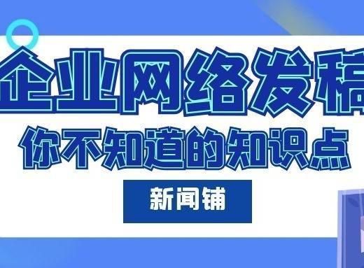 科技巨头引领未来：打造全新智能家居生态圈的崛起