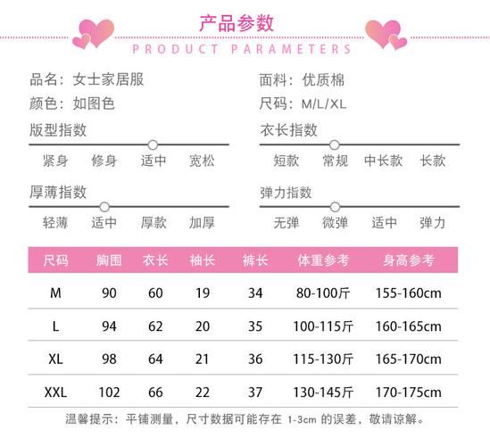 深圳东信恒泰电子科技有限公司怎么样