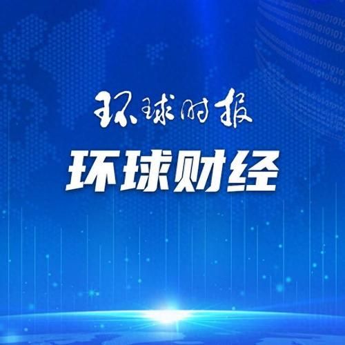 《神秘组织曝光：全球震动在即！》