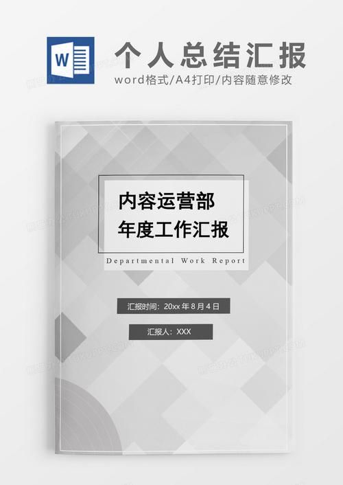 手机网络运营商显示灰色怎么办?