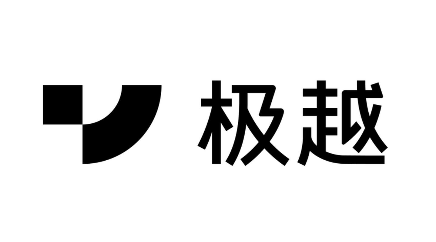 《探索百度：发现无限可能——探索科技的力量》