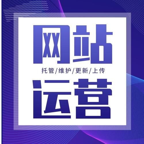 托管网络运营：数字资产新引擎的出现