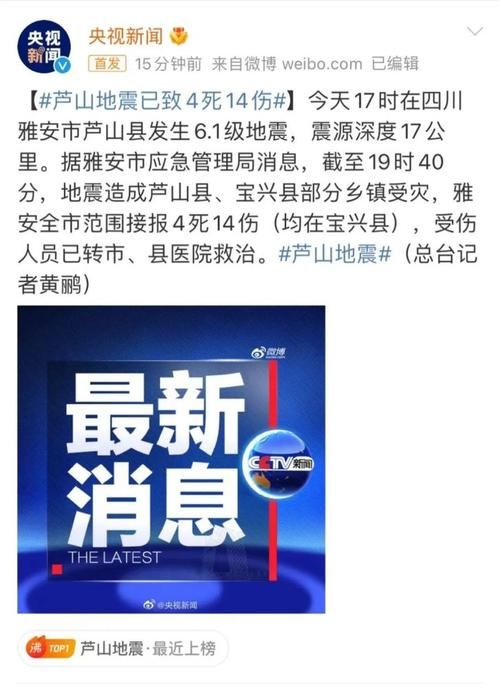 全球气候大会达成应对气候危机的重要共识